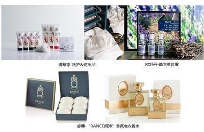 上海国际酒店用品展携手优质展商促进酒店业多元化发展
