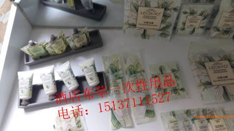 平顶山地区供应酒店用品客房布草一次性用品,平顶山地区供应酒店用品客房布草一次性用品生产厂家,平顶山地区供应酒店用品客房布草一次性用品价格