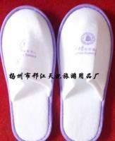 酒店客房一次性拉毛绒拖鞋 一次性 拉毛绒高档拖鞋[供应]_酒店客房用品_世界工厂网中国产品信息库