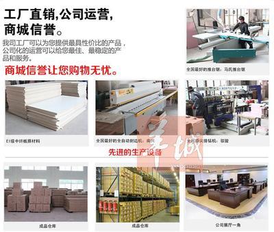 供应陕西演讲桌咨客台讲台发言台实木接待台迎宾台讲桌主持台前台 - 供应陕西演讲桌咨客台讲台发言台实木接待台迎宾台讲桌主持台前台厂家 - 供应陕西演讲桌咨客台讲台发言台实木接待台迎宾台讲桌主持台前台价格 - 广州市羊城酒店用品厂 - 