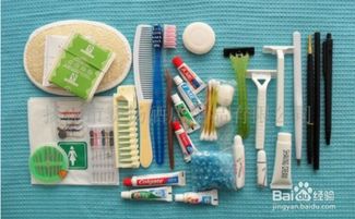 上大学应该提前准备什么